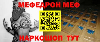 a pvp Пугачёв