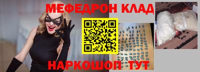 a pvp Пугачёв