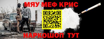 a pvp Пугачёв