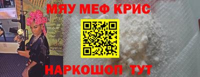 a pvp Пугачёв