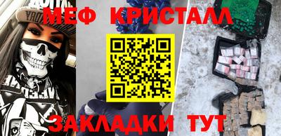 a pvp Пугачёв