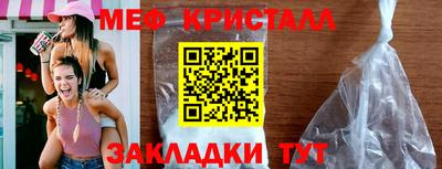 альфа пвп VHQ Пушкино