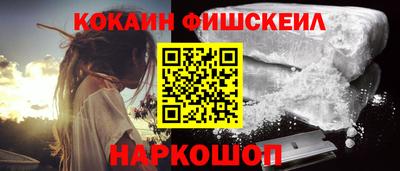 a pvp Пугачёв