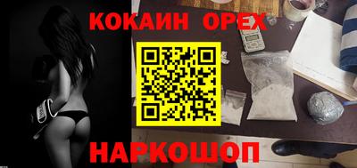 a pvp Пугачёв