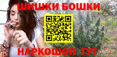 альфа пвп VHQ Пушкино