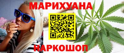альфа пвп VHQ Пушкино