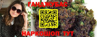 альфа пвп VHQ Пушкино