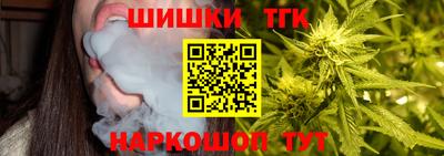 мет Пыть-Ях