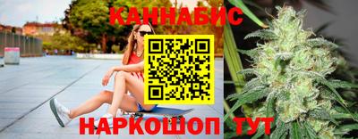 мет Пыть-Ях