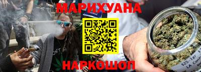 альфа пвп VHQ Пушкино