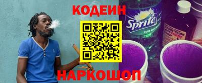 альфа пвп VHQ Пушкино