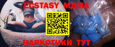 a pvp Пугачёв