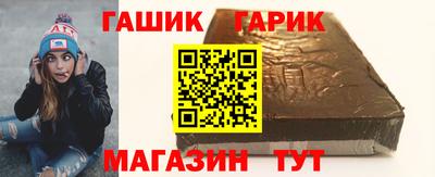 мет Пыть-Ях