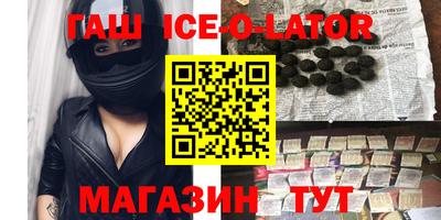 мет Пыть-Ях
