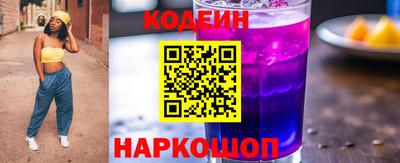 альфа пвп VHQ Пушкино