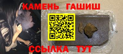 альфа пвп VHQ Пушкино