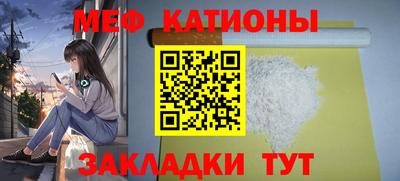 альфа пвп VHQ Пушкино