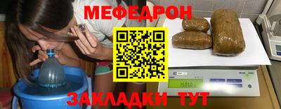 a pvp Пугачёв