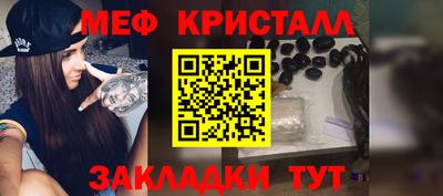альфа пвп VHQ Пушкино
